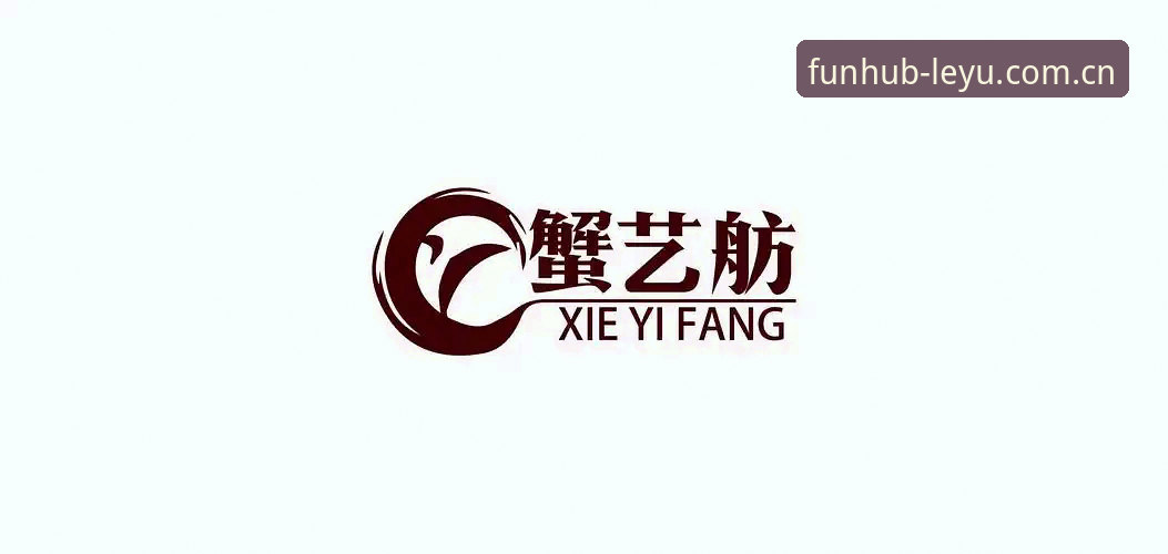 乐鱼体育平台下载安装与使用详解：一站式娱乐新体验